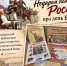 "Недаром помнит вся Россия про день Бородина!" - Межпоселенческая библиотека