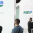 Нефинансовые сервисы на карте платежной системы «Мир» - Кагальницкий район