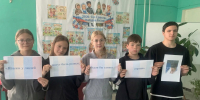 Квест игра «Говорит Россия - звучат все языки» - Лебедянская ЦБС