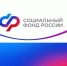 Награжденная президентом мать-героиня из Липецкой области получила выплаты регионального отделения Соцфонда - Администрация Тербунского района