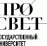 Государственный университет просвещения проводит конкурс «Школьная команда мечты» - Министерство образования
