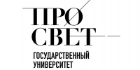 Государственный университет просвещения проводит конкурс «Школьная команда мечты» - Министерство образования