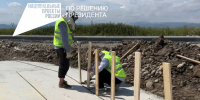 Более 3 гектаров комфорта: реализация проекта «Город не отпускает» в городе Чегем. - Министерство строительства и ЖКХ КБР