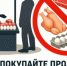 1гевг - Светловский городской округ