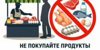 1гевг - Светловский городской округ