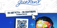 eSLgIJw4SeihfKd3MP-izPePKNRZJwg6-PeEC97KPiOycUxvOBKKJLCSITu5vtDEIUoohTZQol3gnBN5XpKb5DXr - Управление культуры и туризма