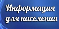 «Шаг к здоровью» в деревне Поназырево - Газета Районный вестник