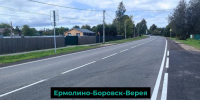 В двух округах Калужской области отремонтировали дороги - Телерадиокомпания Ника