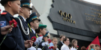 Дню памяти жертв блокады Ленинграда посвящается - Комитет по образованию