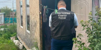 Фото: СК по Приморскому краю | Подростка подозревают в убийстве отца в Приморье - PrimPress.Ru
