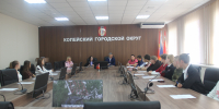 Молодёжь Копейска наметила планы на осень - Копейский рабочий