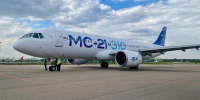 Новые российские самолеты МС-21 на первом этапе будут летать из Москвы в Санкт-Петербург и Нижний Новгород - ГТРК Нижний Новгород