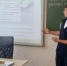 В школах Кабардино-Балкарии стартовал профориентационный курс «Россия – мои горизонты» - Кабардино-Балкарская правда