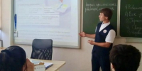В школах Кабардино-Балкарии стартовал профориентационный курс «Россия – мои горизонты» - Кабардино-Балкарская правда