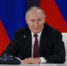 Владимир Путин наградил жителей и УФИЦ РАН Башкирии госнаградами - Башинформ