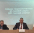 Состоялось собрание трудовых коллективов АО «Заинский сахар» и ООО «Заинский элеватор» - Заинский район