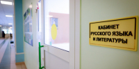 Произведения об СВО включили в школьную программу по литературе - 47 новостей