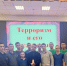 В День памяти библиотекари побеседовали с трудными подростками - ЦГБС г. Астрахани