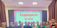 В День памяти библиотекари побеседовали с трудными подростками - ЦГБС г. Астрахани