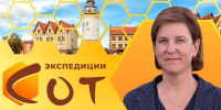 Агротехнологический класс ВГУИТ - финалист всероссийского конкурса - ВГУИТ