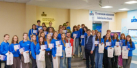 Университетские смены 2026 год. - Администрация Дубровского района
