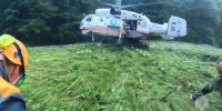 Спасатели из Сочи эвакуировали туриста с травмами из гор Адыгеи на вертолёте пресс-служба Южного регионального ПСО МЧС России - KrasnodarMedia