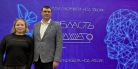 Студентки ЛМК задали тон на форуме «Область будущего» - Липецкий медицинский колледж