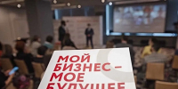 Заполярные предприниматели, пострадавшие от атак на склады маркетплейсов, смогут получить займы на льготных условиях - Арктик-ТВ