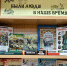 r3DFb1zYoU65AM6ze5sFTmvbONDLnBEkBjusFvV PeWb3R9SOXFBk2nTtOXPvIXmjqutjdWLQS5wPUA7aYVlLr c - Калязинская МБС