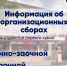 Внимание, студенты 1 курса ЗАОЧНОЙ и ОЧНО-ЗАОЧНОЙ форм обучения! - Муромский филиал ВлГУ