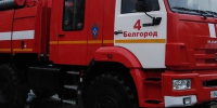 В приграничье Белгородской области женщина пострадала при атаке дрона ВСУ - Комсомольская Правда