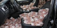 Автобизнес осужденного Евгения Катюшкина притормозил взыскание почти 629 млн рублей налоговых долгов - Abireg.Ru