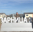 Фото предоставлено пресс-службой Движения Первых Архангельской области - Пресс-центр Правительства