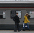 Посадку в самолеты и поезда с помощью Max ID планируют внедрить в России - НИА Нижний Новгород