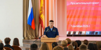 В Чувашии прошел Единый день «Уроков мужества» - Единая Россия