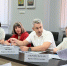 Заместитель министра труда и социального развития Краснодарского края Добровольская Ирина Николаевна принимает участие в совещании - Министерство труда и соцразвития