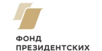Начинается прием заявок на первый конкурс Фонда президентских грантов 2027 года - Балтачевский район