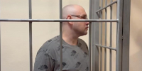 Суд в Херсонской области приговорил к 16 годам колонии жителя Чаплинки за госизмену - Донецк Медиа