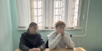 JPG Файл - УМВД Орловской области