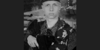 Александр Катаев - Новый Компаньон