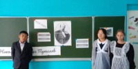 «Разговоры о важном»: связь поколений и созидательный труд - Камешкирский район