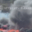 На ВИЗе рядом с ТЦ «Мега» загорелась свалка - Четвертый канал