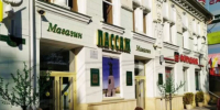 Легендарный ТЦ «Пассаж» в центре Ставрополя выставлен на продажу более чем за полмиллиарда - Bloknot-Stavropol.Ru