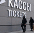 Росгвардейцы приняли участие в обеспечении безопасности массовых мероприятий в Свердловской области - Росгвардия