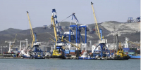 Госпакет Новороссийского морского порта выставят на продажу: Минфин рассчитывает найти инвестора до конца года - Ngnovoros.Ru