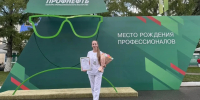 Медсестра Альметьевской многопрофильной больницы — среди победителей конкурса профессионального мастерства - Минздрав РТ
