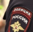 Астраханца задержали за незаконное использование учётных записей «Госуслуг» - Астрахань 24