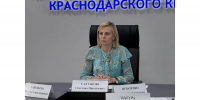 Фото: economy.krasnodar.ru - Газета Курганинские известия