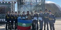 Команда «Ураган» из Прикубанского района достойно представила Карачаево-Черкесию в финале третьего сезона Всероссийской военно-патриотической игры «Зарница 2.0» - Газета День республики