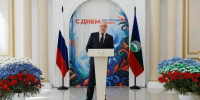 Глава региона Рашид Темрезов вручил землякам государственные и региональные награды. - Народное Собрание